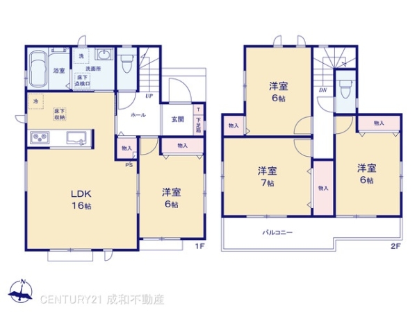 瀬戸市中畑町の新築一戸建