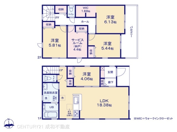北名古屋市石橋郷の新築一戸建