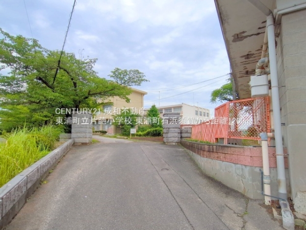 知多郡東浦町大字石浜字須賀の新築一戸建(東浦町立片葩小学校)