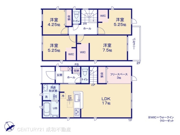津島市宮川町２丁目の新築一戸建