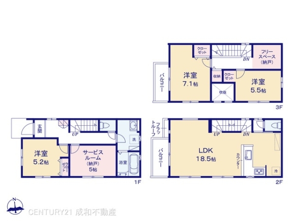 名古屋市北区柳原１丁目の新築一戸建