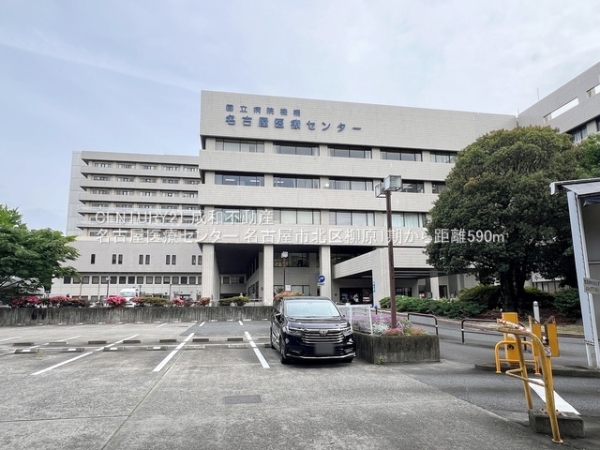 名古屋市北区柳原1丁目の新築一戸建(名古屋医療センター)