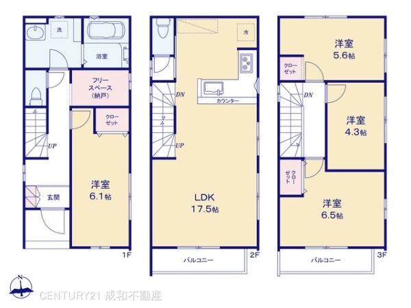 名古屋市北区柳原１丁目の新築一戸建