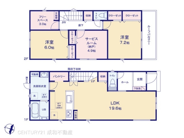春日井市高蔵寺町６丁目の新築一戸建