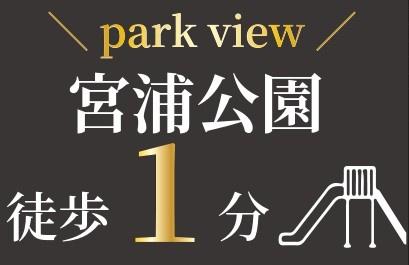稲沢市小池１丁目の新築一戸建