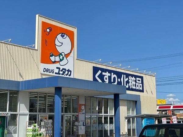 稲沢市小池１丁目の新築一戸建(ドラッグユタカ稲沢小池店)
