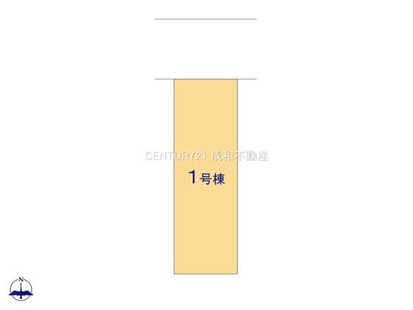 稲沢市小池１丁目の新築一戸建
