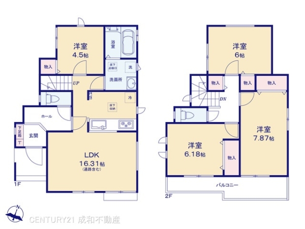 尾張旭市緑町緑ケ丘の新築一戸建