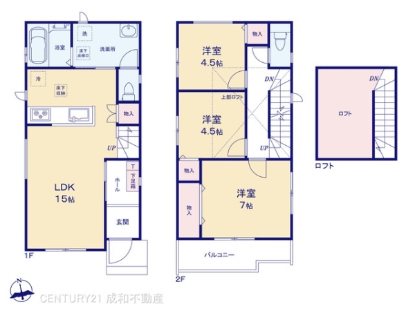名古屋市千種区今池南の新築一戸建