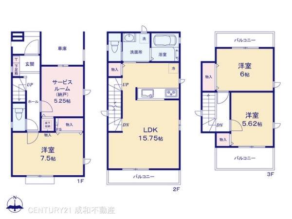 名古屋市西区笠取町１丁目の新築一戸建