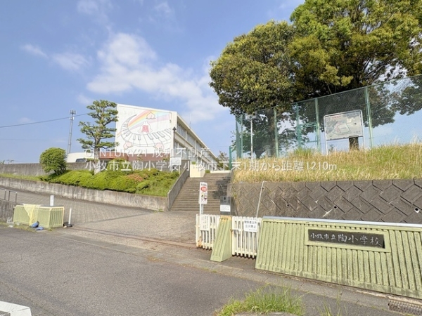 小牧市大字下末の新築一戸建(小牧市立陶小学校)