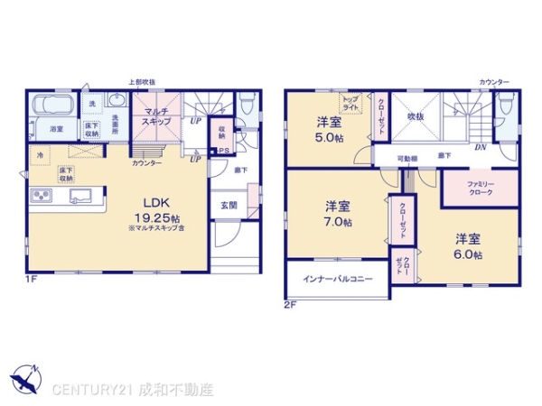 豊明市二村台７丁目の新築一戸建