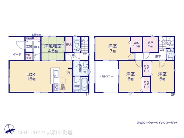 豊田市堤町御茶屋の新築一戸建