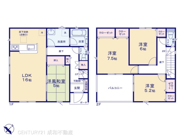 豊田市小坂町１０丁目の新築一戸建