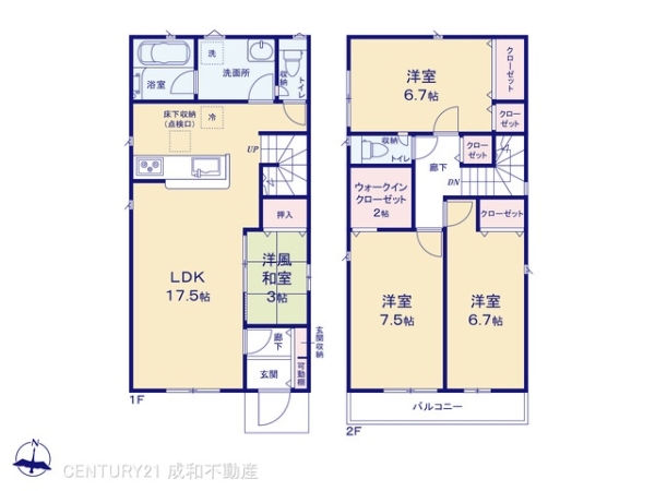 一宮市多加木５丁目の新築一戸建