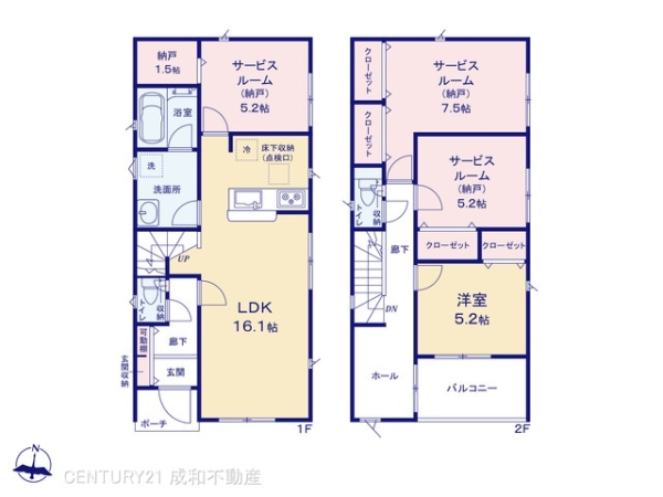 一宮市多加木５丁目の新築一戸建