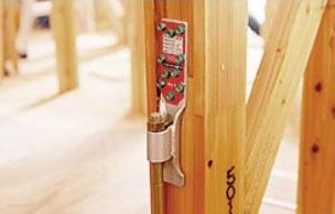 一宮市多加木５丁目の新築一戸建