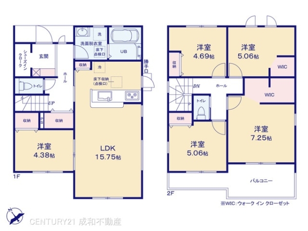 一宮市西大海道字郷東の新築一戸建