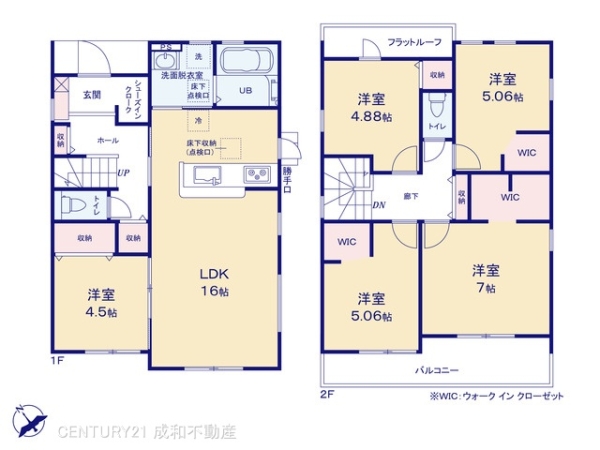 一宮市西大海道字郷東の新築一戸建