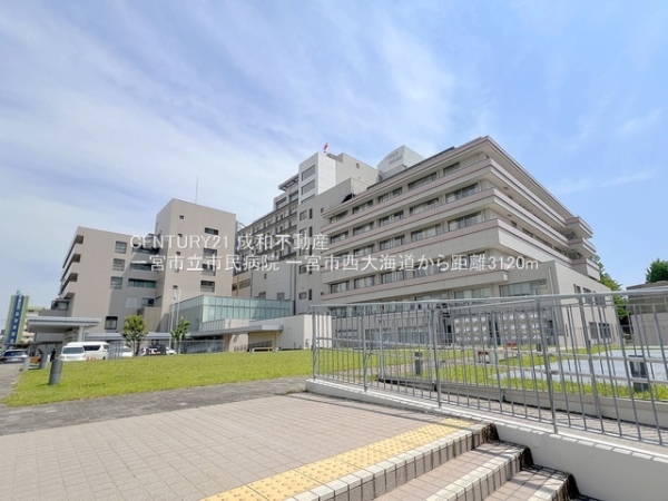 一宮市西大海道字郷東の新築一戸建(一宮市立市民病院)
