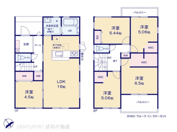 一宮市西大海道字郷東の新築一戸建