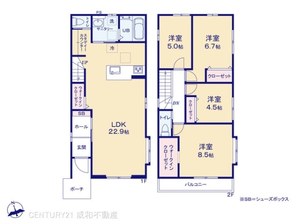 豊田市細谷町１丁目の新築一戸建
