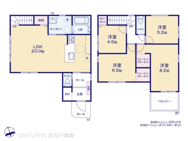 豊田市細谷町１丁目の新築一戸建