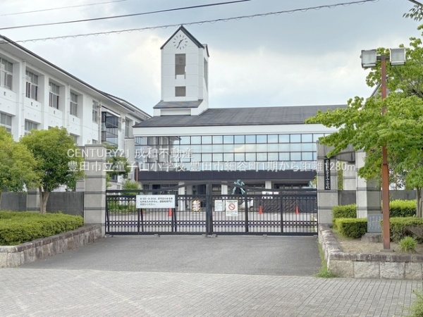 豊田市細谷町1丁目の新築一戸建(豊田市立童子山小学校)