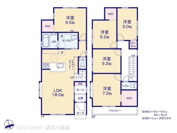 豊田市細谷町１丁目の新築一戸建