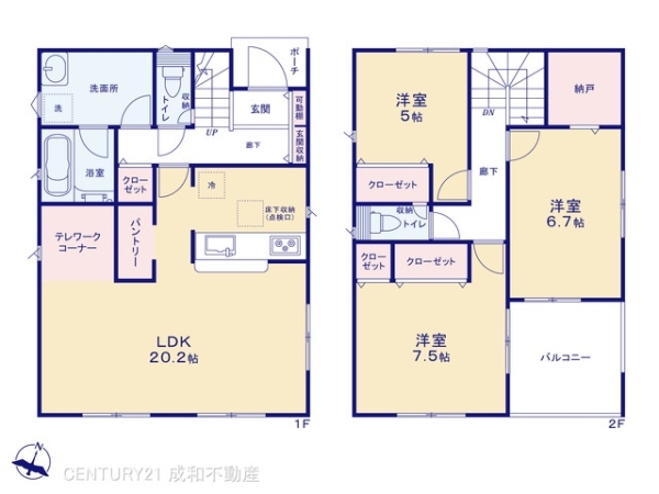 知多郡東浦町大字森岡字下今池の新築一戸建