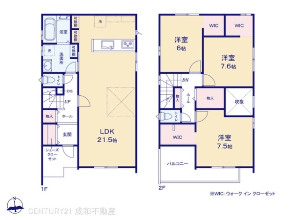 豊橋市南栄町字東山の新築一戸建