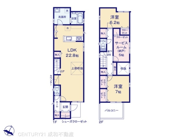 豊田市住吉町２丁目の新築一戸建