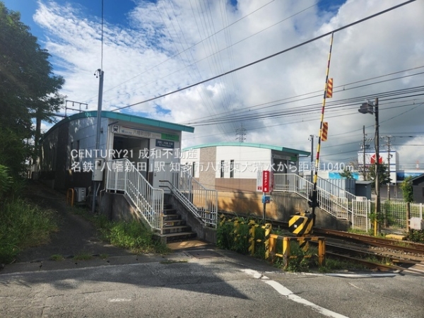 知多市八幡字東大清水の新築一戸建(名鉄「八幡新田」駅)