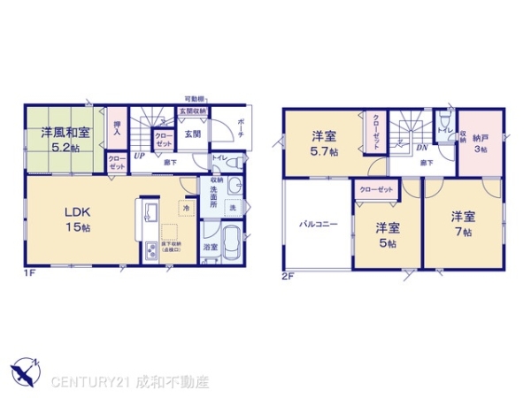 刈谷市今川町３丁目の新築一戸建