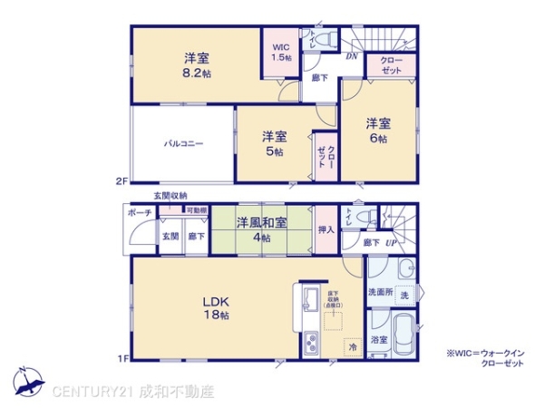 名古屋市緑区平子が丘の新築一戸建