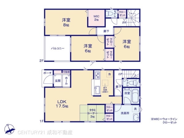名古屋市緑区平子が丘の新築一戸建