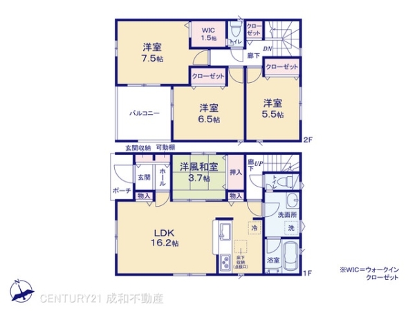 名古屋市緑区平子が丘の新築一戸建