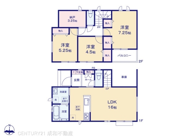 名古屋市守山区四軒家１丁目の新築一戸建