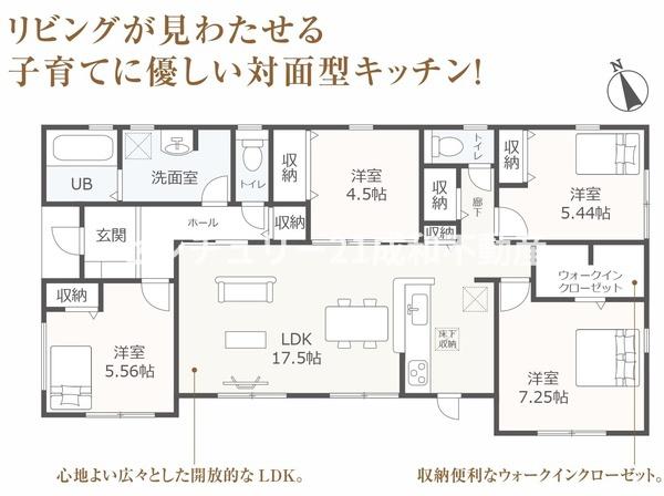 稲沢市平和町法立北瀬古の新築一戸建