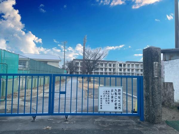 稲沢市平和町法立北瀬古の新築一戸建(稲沢市立平和中学校)