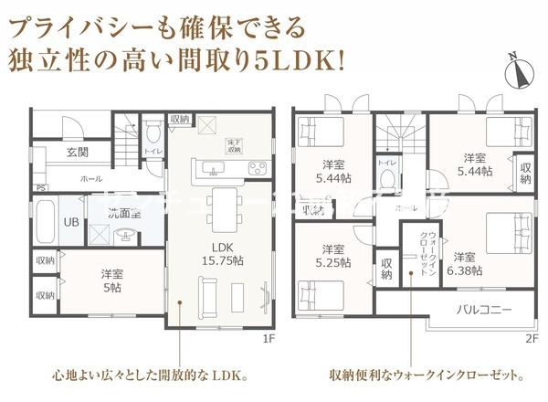 稲沢市平和町法立北瀬古の新築一戸建