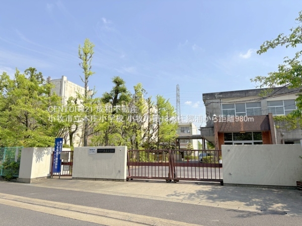 小牧市大字本庄の新築一戸建(小牧市立本庄小学校)
