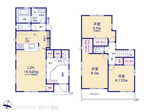 東海市富貴ノ台４丁目の新築一戸建