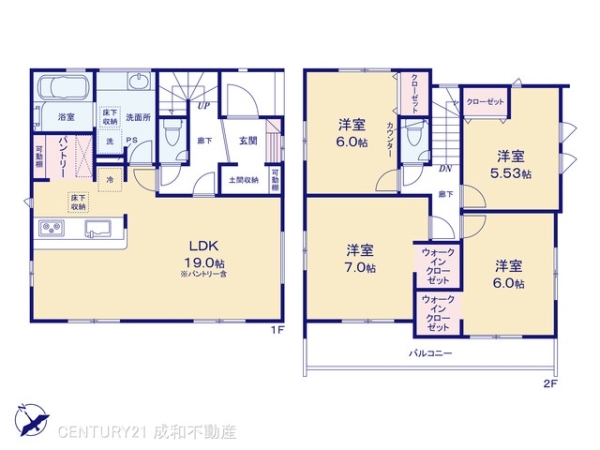 豊田市平山町１丁目の新築一戸建