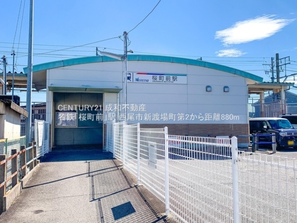 西尾市新渡場町万日の新築一戸建(名鉄「桜町前」駅)