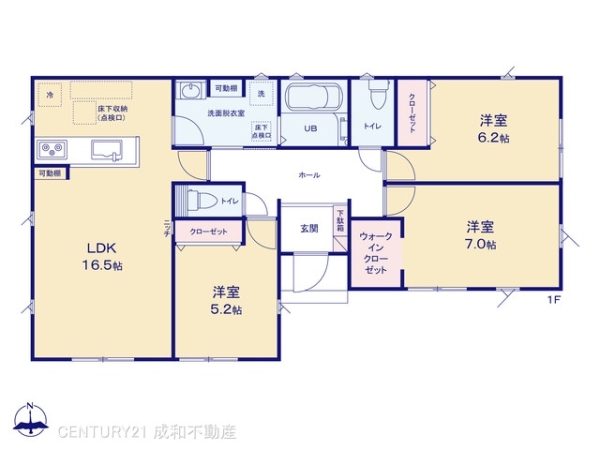 知多郡阿久比町大字植大の新築一戸建