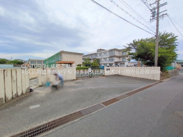 知多郡阿久比町大字植大の新築一戸建(阿久比町立南部小学校)