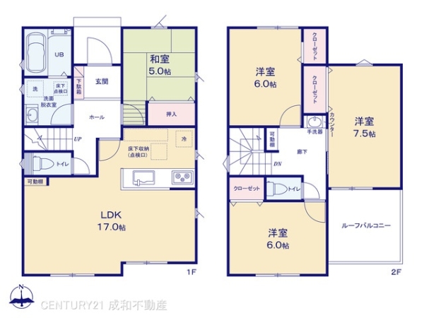 知多郡阿久比町大字植大の新築一戸建