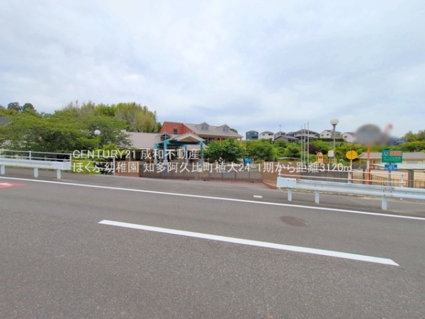 知多郡阿久比町大字植大の新築一戸建(ほくぶ幼稚園)