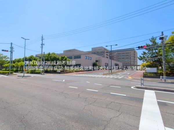 知多郡阿久比町大字植大の新築一戸建(半田市立半田病院)